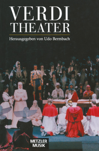 ﻿تئاتر وردی