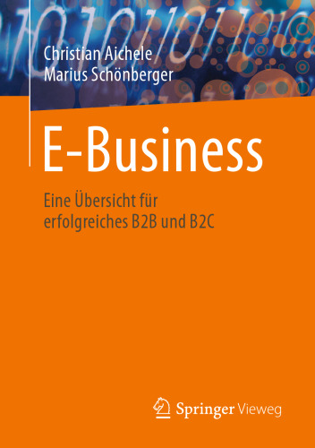 ﻿کسب و کار الکترونیکی: مروری بر B2B و B2C موفق