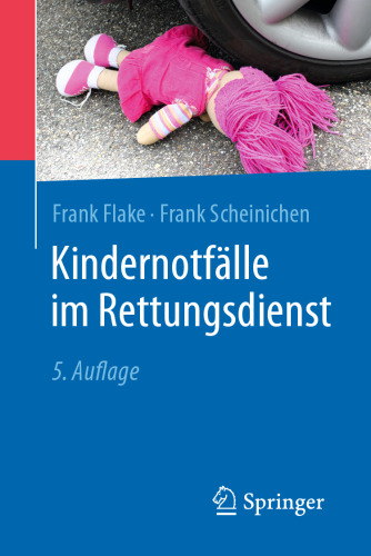 ﻿اورژانس کودکان در خدمات امداد و نجات