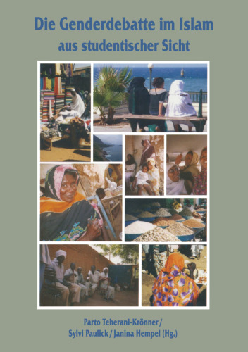 ﻿بحث جنسیت در اسلام از دیدگاه دانشجویی