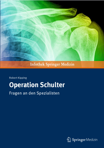 ﻿جراحی شانه: سوالاتی برای متخصص