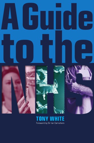 ﻿راهنمای NHS