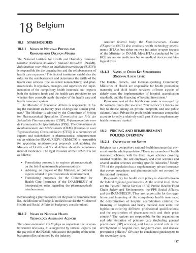 ﻿مقدمه ای بر دسترسی به بازار برای داروها