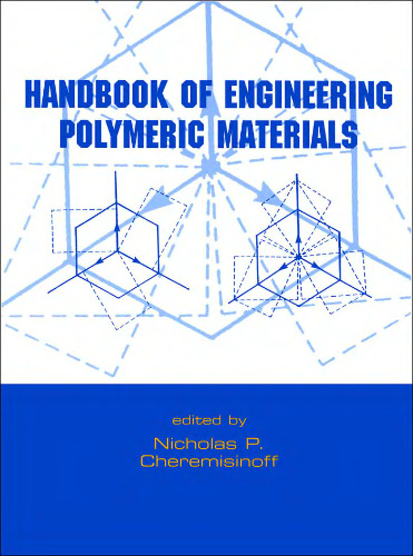 راهنمای مواد پلیمری مهندسی
