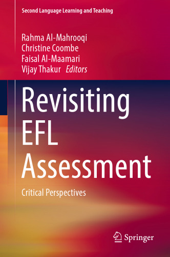 ﻿مرور مجدد ارزیابی EFL: دیدگاه های مهم