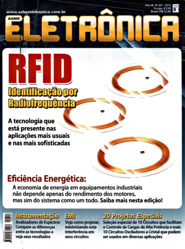 ﻿دانش الکترونیکی