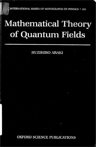 نظریه ریاضی رشته های کوانتومی