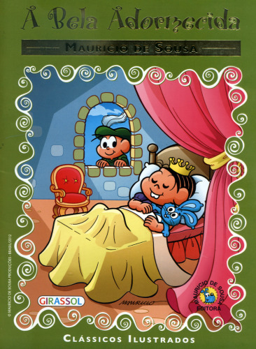 ﻿زیبای خفته