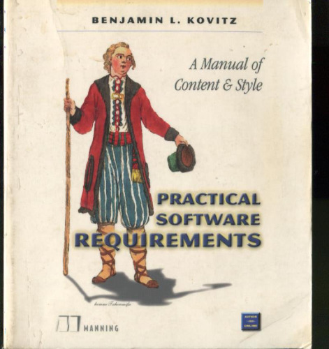 ﻿الزامات نرم افزار کاربردی: کتابچه راهنمای محتوا و سبک