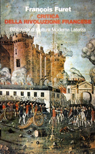 ﻿نقد انقلاب فرانسه