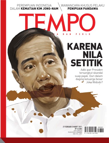 ﻿مجله تمپو 27 فوریه - 5 مارس 2017 به خاطر نیلا ستیک
