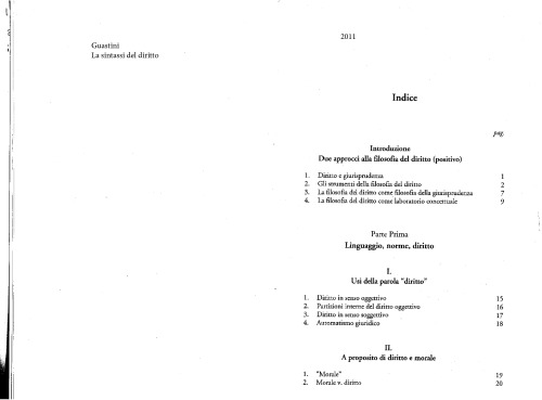 ﻿نحو قانون