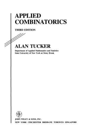 ﻿ترکیبات کاربردی