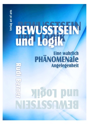 ﻿آگاهی و منطق