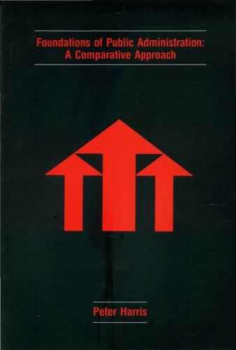 ﻿مبانی مدیریت دولتی: رویکردی تطبیقی