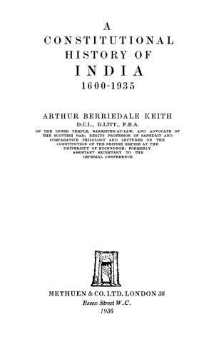 ﻿تاریخ مشروطه هند، 1600-1935