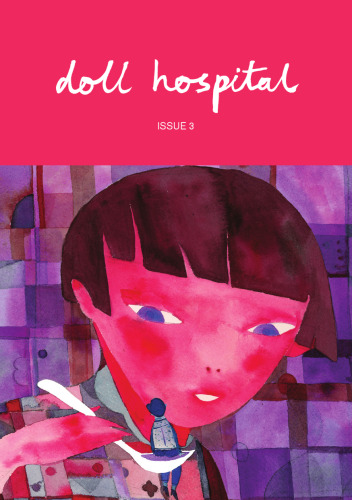 ﻿بیمارستان عروسک