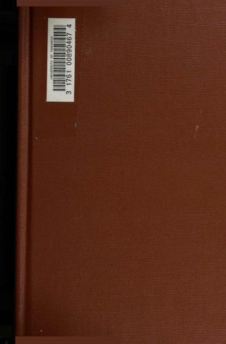 ﻿Hypnerotomachia Poliphili (لندن 1592)