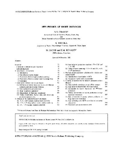 ﻿فیزیک را در فاصله کوتاه بچرخانید