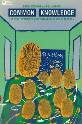 ﻿دانش مشترک: توسعه تفاهم در کلاس درس