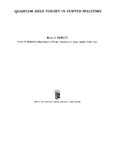 نظریه میدان کوانتومی در زمان خمیده