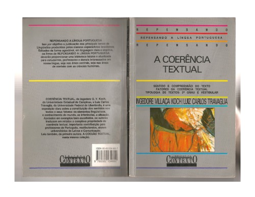 ﻿انسجام متنی