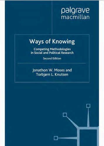 ﻿راه های شناخت: روش های رقابتی در پژوهش های اجتماعی و سیاسی