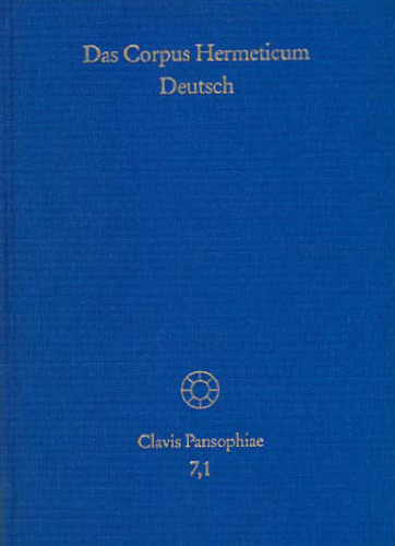 ﻿Corpus Hermeticum آلمانی، 2 قسمت