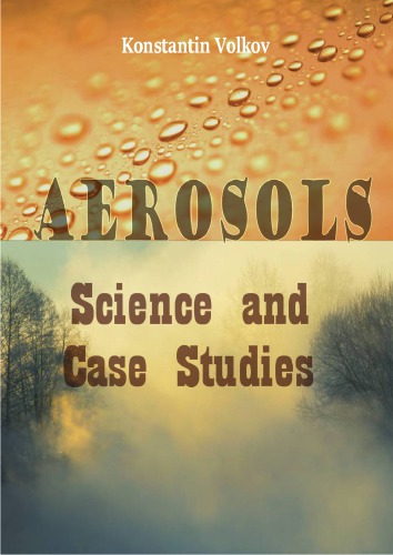 ﻿آئروسل: علوم و مطالعات موردی