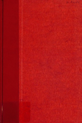 ﻿نظریه جمع متغیرهای تصادفی