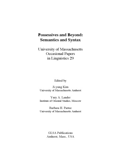 ﻿دارایی ها و فراتر از آن: معناشناسی و نحو