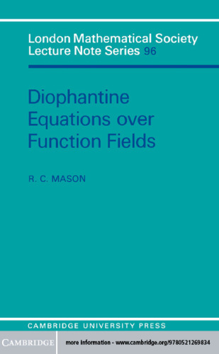 ﻿معادلات دیوفانتین بر روی میدان های تابعی