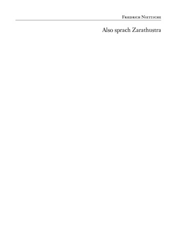 ﻿فردریش نیچه: بنابراین زرتشت صحبت کرد