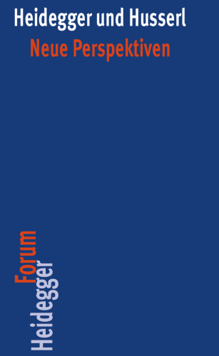 ﻿هایدگر و هوسرل