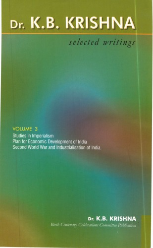 ﻿ک ب کریشنا آثار منتخب جلد 3