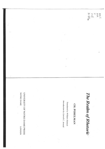 ﻿قلمرو بلاغت