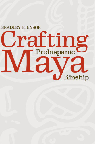 ﻿ایجاد خویشاوندی مایاهای پیشاسپانیک