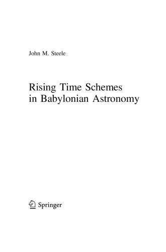 ﻿طرح های زمان افزایش در نجوم بابلی