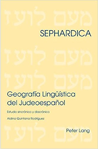 ﻿جغرافیای زبانی یهودی-اسپانیایی