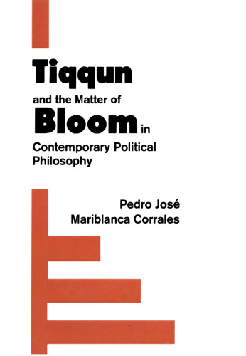 ﻿تیکون و موضوع شکوفایی در فلسفه سیاسی معاصر