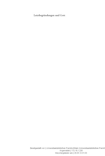 ﻿دلایل نهایی و خدا