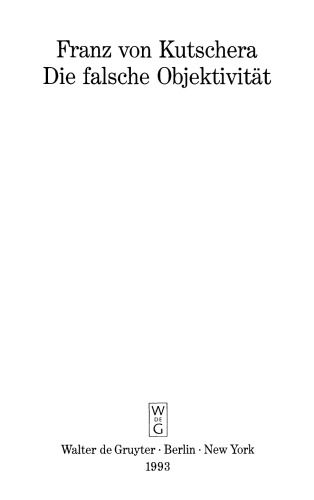 ﻿عینیت کاذب