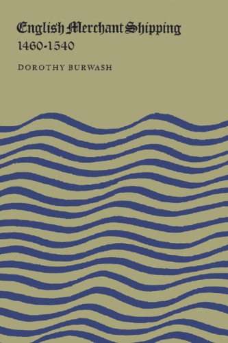 ﻿حمل و نقل تجاری انگلیسی 1460-1540