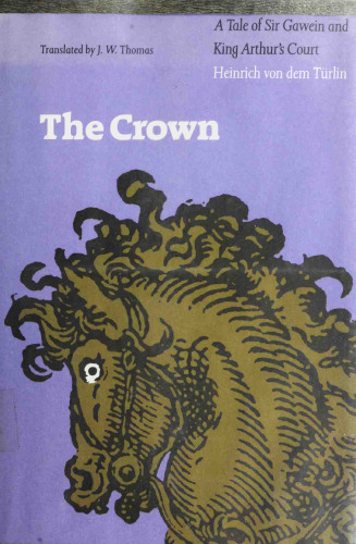 ﻿The Crown: داستان دادگاه سر گاوین و دادگاه پادشاه آرتور