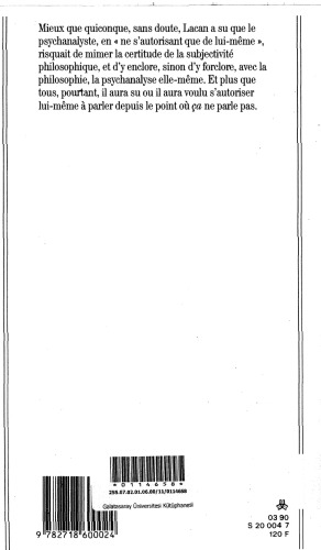 ﻿عنوان نامه: خوانشی از لاکان