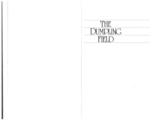 ﻿میدان دامپلینگ: هایکوی عیسی