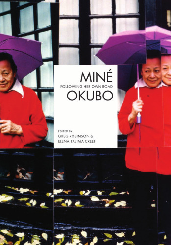 ﻿Miné Okubo: دنبال راه خودش