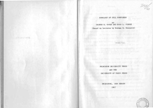 ﻿همسانی مجتمع های سلولی