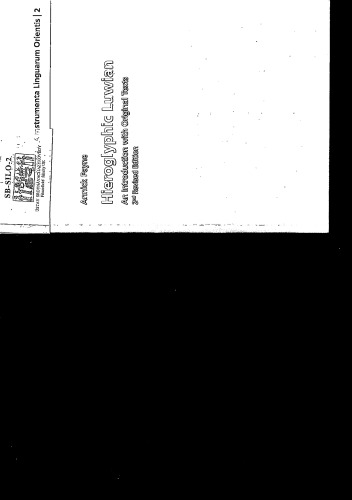 ﻿هیروگلیف لوویان: مقدمه ای با متون اصلی