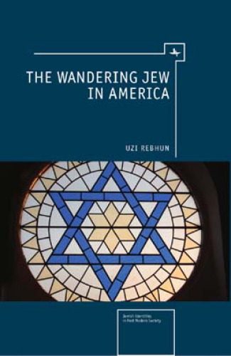 ﻿یهودی سرگردان در آمریکا